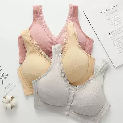 Fuduo maternity underwear Maternal postpartum lactation nursing bra Female front buckle vest type pregnancy without steel ring bra