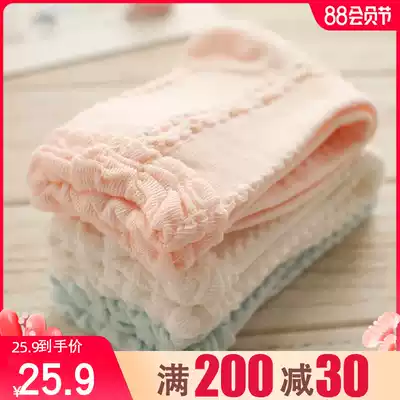 Fuduo confinement socks Spring and autumn warm loose socks Maternity supplies Pregnancy maternity socks Summer thin breathable socks