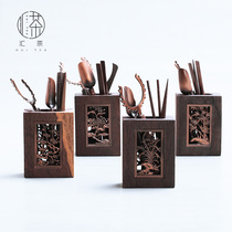 Wire Tea Black Sandalwood Solid Wood Tea Road Six Gentlemen Suit Tea Spoon Tea Needle Tea Clip Raising Pot Pen Brush Tea Barrel Tea Holder Cumin Tea Shovel