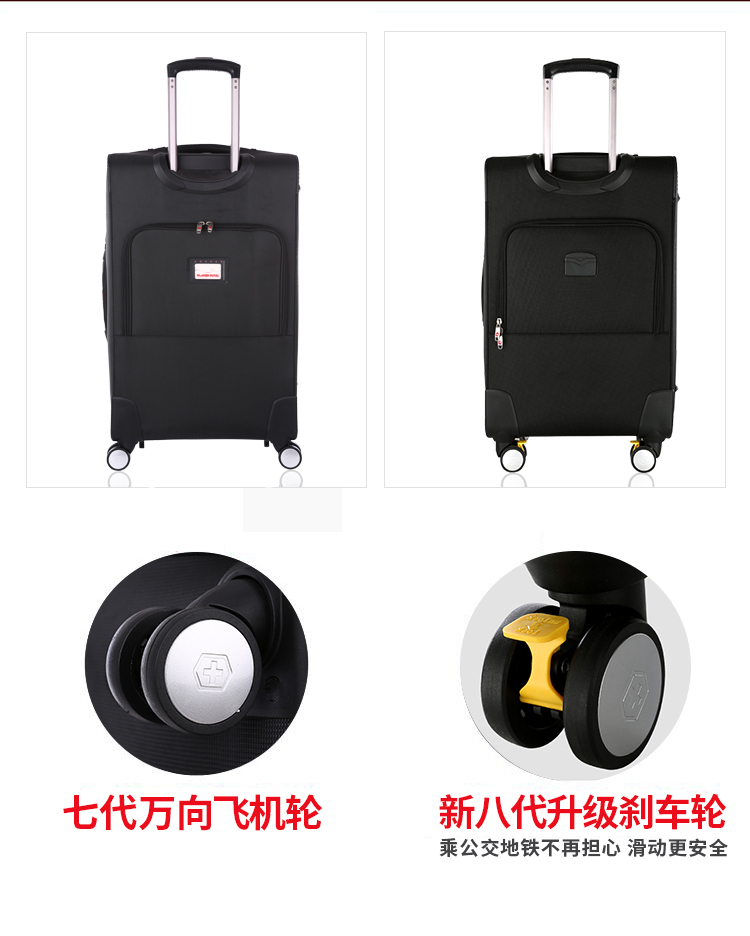 Thụy Sĩ quân đội xe đẩy xe đẩy phổ quát 20 inch vali 24 inch vali vải Oxford cho nam và nữ ở nước ngoài 28 inch - Va li vali túi vải