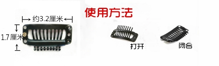 Tête mannequin - Ref 278429 Image 9