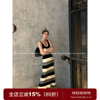 Sweater knitted striped contrast sweater dress