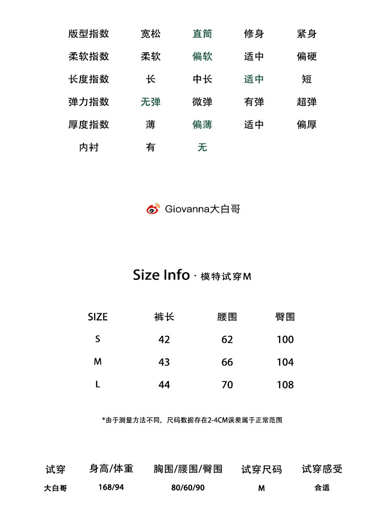 O1CN01Lun2bx1qCjebr3bQB_!!2106175460.jpg