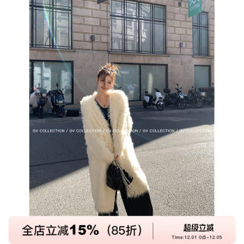Gv dabaige little white bear series lazy atmosphere furry jacket long mid-length top women winter