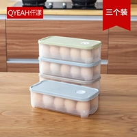 7008 Кухонный холодильник Стоящий квадратный хранение пищи свежее -пластиковая коробка с яйцами с яйцами с яйцами