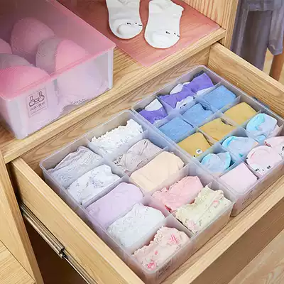 Wardrobe can be superimposed transparent underwear storage box bra underwear storage box bra underwear socks combination storage box desktop storage box with lid