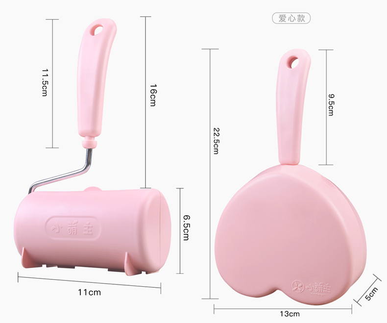 小萌主 粘毛器 可撕式 60撕/卷 图10