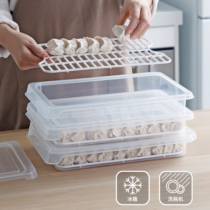 Dumpling box, egg box, lunch box, food dumplings, ravioli, preservation, freezer box, frost mountain household refrigerator storage box