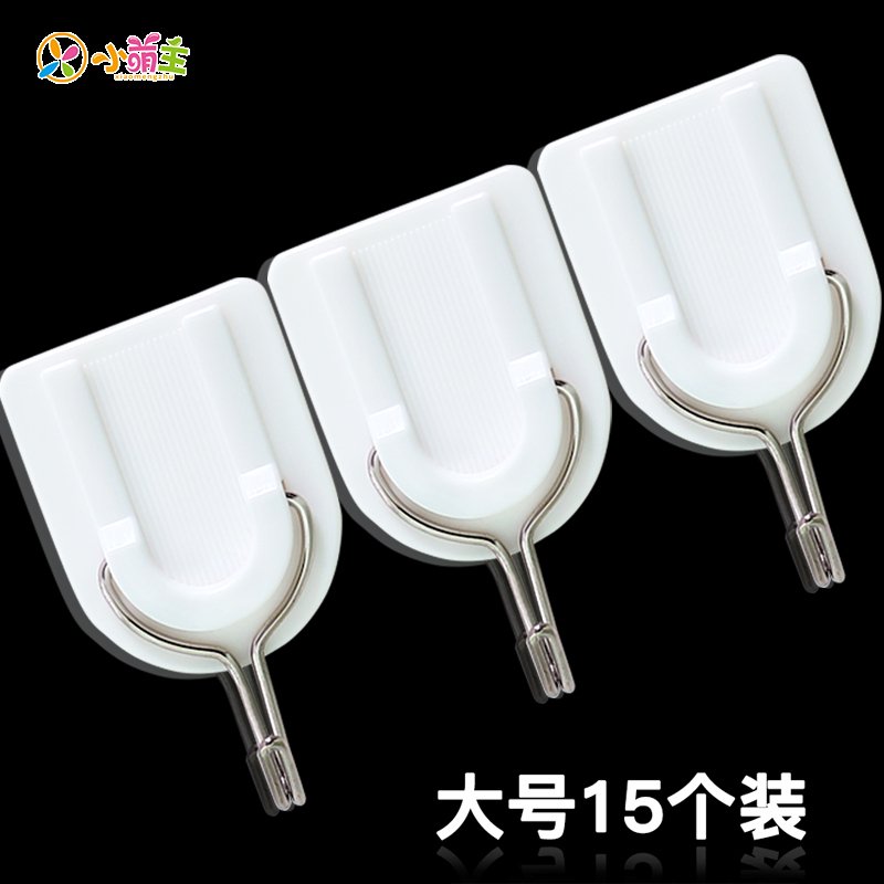 Small cute main powerful adhesive hanger wall-mounted clothes creative nail-free hook without mark bearing door rear small hook adhesive hook