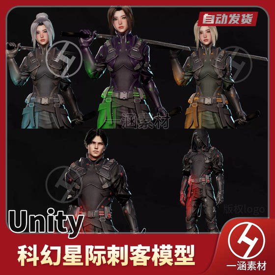 Unity3D Sci-Fi Interstellar Assassin Male and Female Character Models with Rigging Sci-Fi Characters