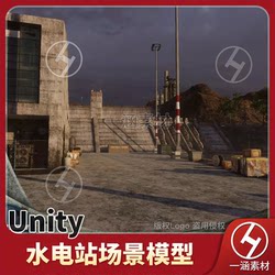 Unity3D Realistic Hydroelectric Power Station Dam Scene Model Shooting Game Hydropower Station