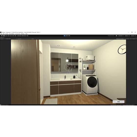 Unity3D Indoor Room Home Scene Roaming Interaction Source Code Project Source File for Finished Product Game Project