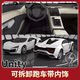 Unity Detachable Sports Car Model with Interior Assembly and Disassembly for Display and Exhibition Cars 4 -Sport 1