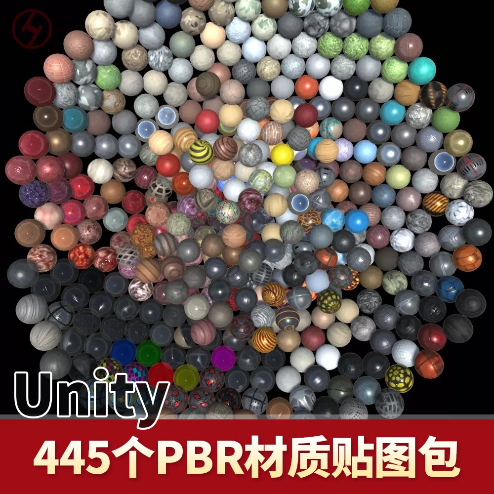 Unity3D材质球纹理贴图shader PBR Material Bundle Vol1 (445) 1