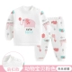 [[[] Baby Fan