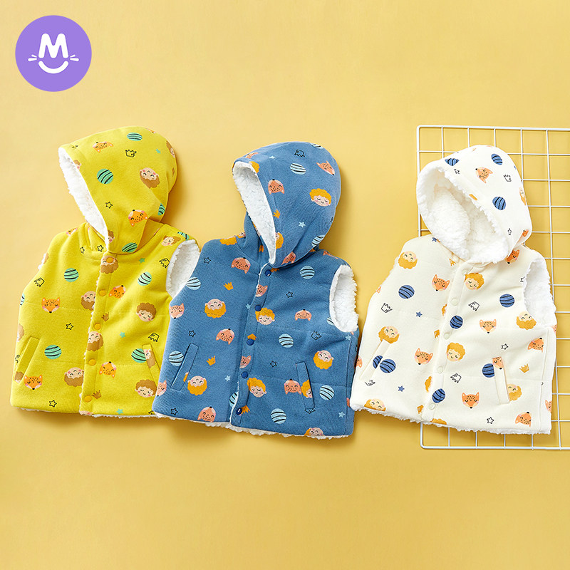 Baby thickened with velvet jacket cotton even hat vest baby warm vest autumn winter Children boy Horse clip girl blouse