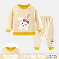 Длинный эр Meng Rabbit Yellow