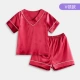 Дахонг (короткий v -neck)
