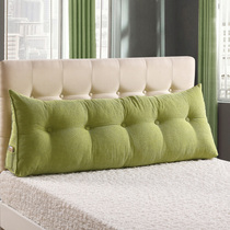 Corn corduroy bedside triangle by Norse pure color back window long Pillow sofa large cushion can be removed and washed