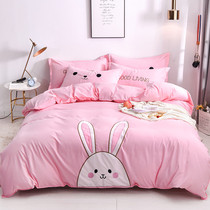 Net red cartoon rabbit wash cotton four-piece female princess bed bed sheet quilt cover quilt bedding 4