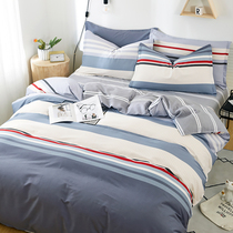 Simple Stripe Nordic four-piece cotton cotton single quilt cover sheets Student dormitory three-piece bedding