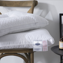 Pillow pillow core water washing shape pillow comfortable neck protection washable pillow machine wash single adult pillow comfortable not flat