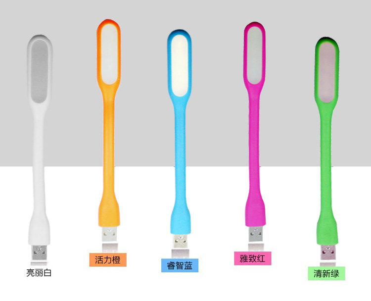 Lampe USB - Ref 378437 Image 5