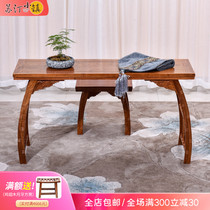Red Wood Furniture Vintage Antique Flowers Pear Wood Solid Wood Koto Frame Chinese Ming and Qing Qin Qing Qin Fuccen Guqin Table