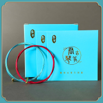 Junqin whole dig guzheng special string 1 meter B guzheng string blue string applicable model: S100 carving over 50