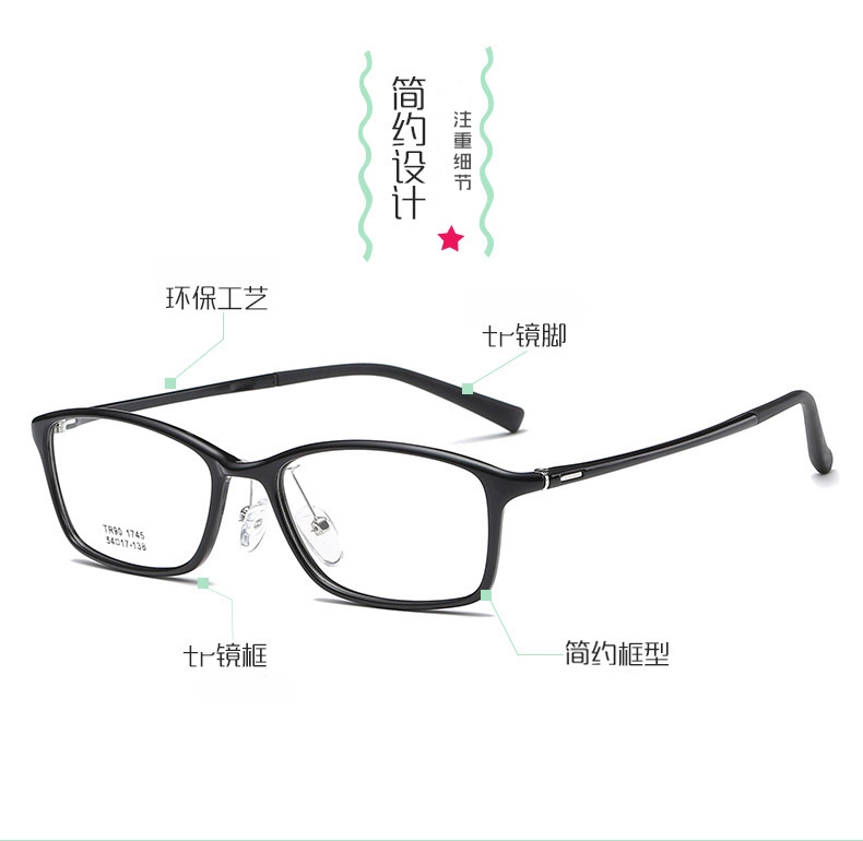 kính tr90 khung nữ đầy đủ khung với kính cận thị nữ cận thị kính cận thị nữ gương mặt kính lớn - Kính khung
