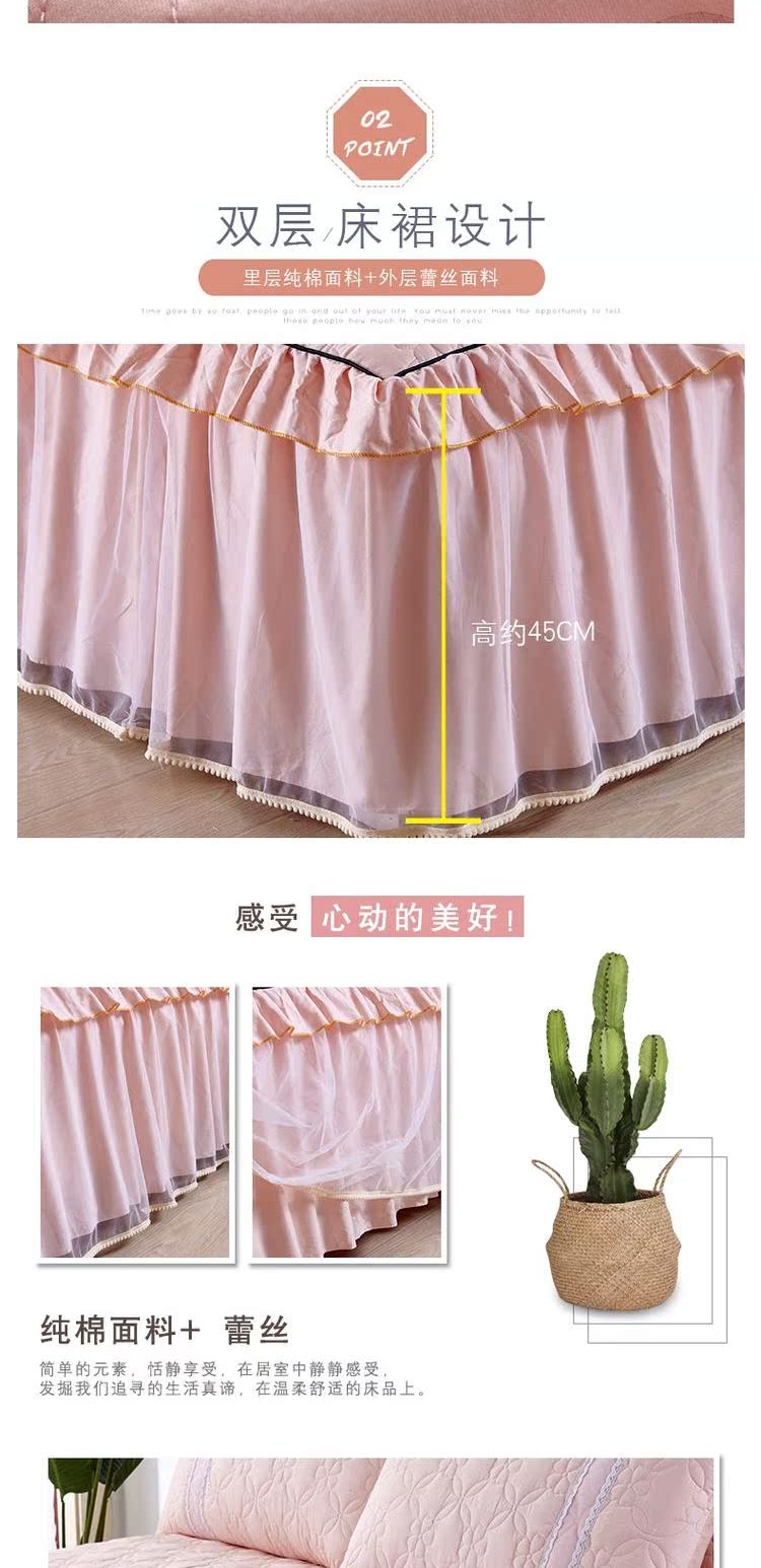 Khăn trải giường bằng vải bông trải giường đơn mảnh cotton dày trải giường trượt tấm bảo vệ 1,5m1,8 m 2.0 mùa đông - Váy Petti ga giường viền ren