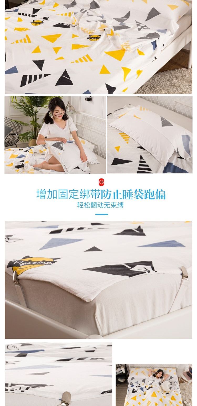 Khách sạn du lịch trên túi ngủ bẩn dành cho người lớn trong nhà túi ngủ cho học sinh tiểu học