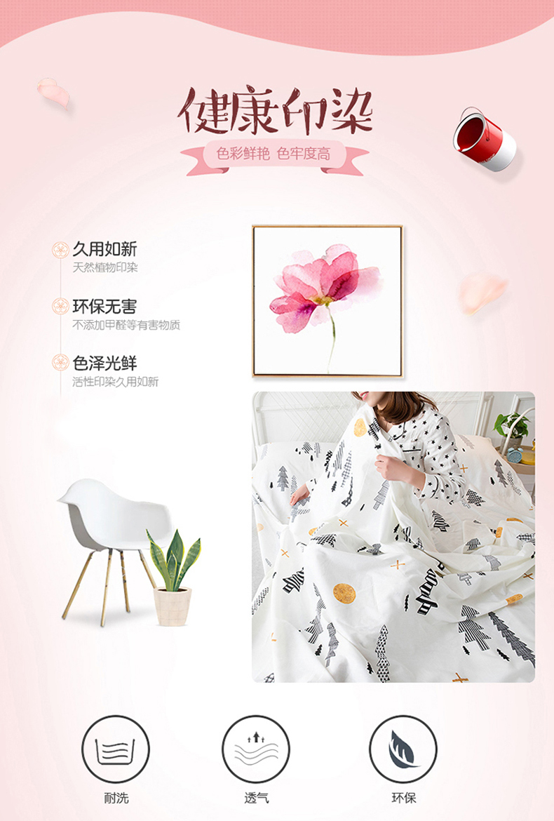 Du lịch khách sạn trên bẩn túi ngủ người lớn trong nhà bông di động du lịch khách sạn duy nhất đôi du lịch quilt cover tờ