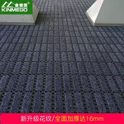 16MM high thickened module floor mat Hotel door carpet assembly outdoor plastic floor mat non-slip dust removal mat
