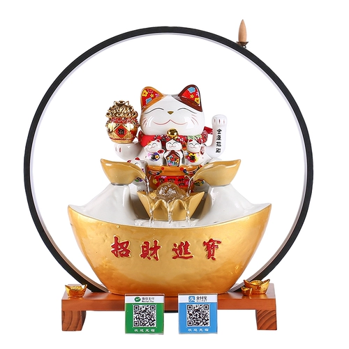 Рекрутирование расселенного канала CAT отправляет новые магазины открытые подарки в круги Fortune Cat Circles Cycling Plouing Ball автоматически манит