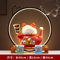 Большой размер