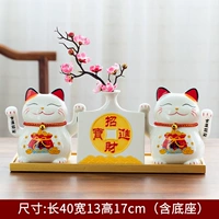 Двойные руки-белые 【модели вазы домов】-ad аккумулятор