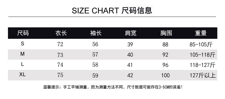 Cardigan - Ref 3231077 Image 8