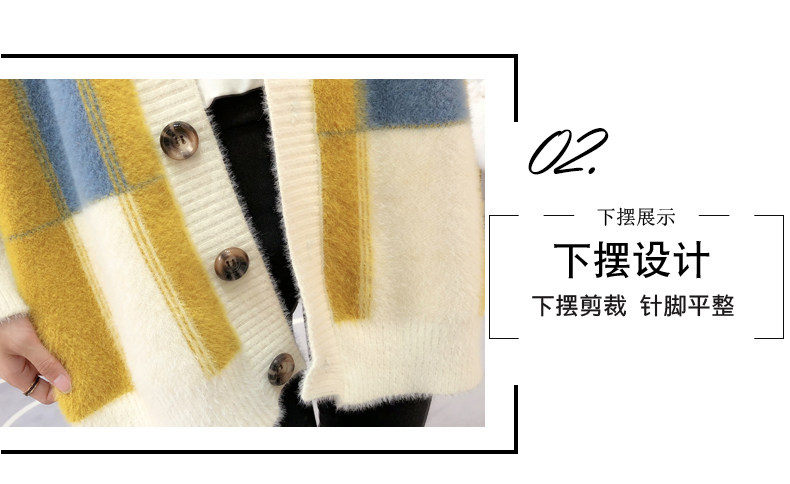 Cardigan - Ref 3231077 Image 10