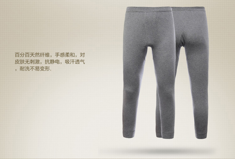 Pantalon collant THREEGUN - Ref 748584 Image 10