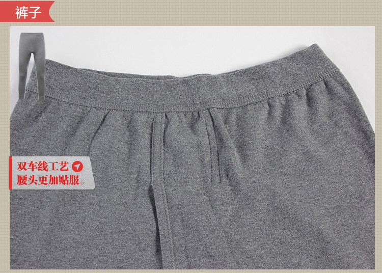 Pantalon collant THREEGUN - Ref 748584 Image 11