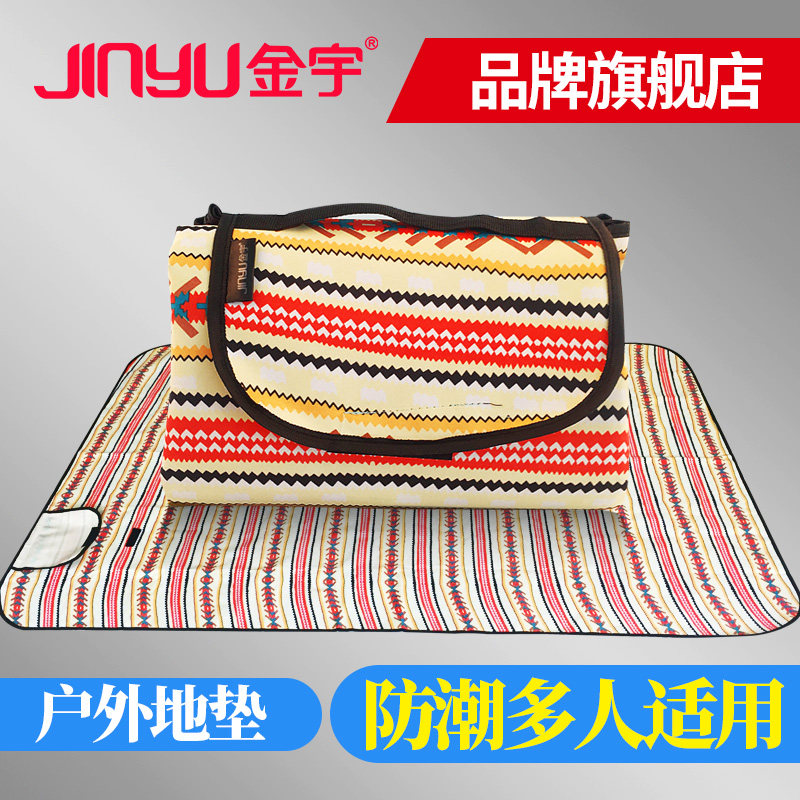 Jin Yu picnic mat outdoor portable padded 3-4 lawn picnic mat outing camping mat moisture-proof mat