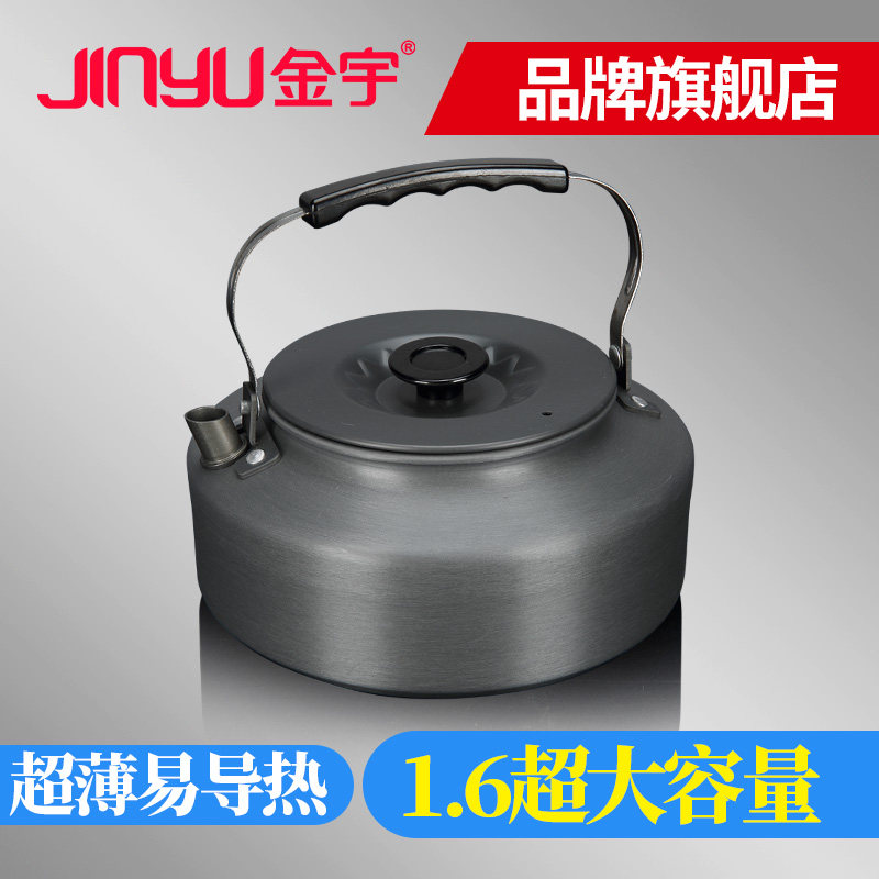 Outdoor kettle Camping Teapot Kettle Coffee pot Kettle Square portable with 1 6L Teapot Jinyu