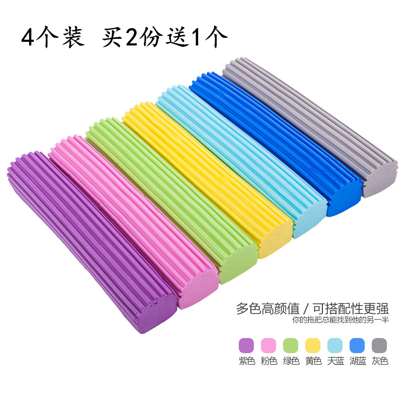Béblue De 29cm Folio Mop Head Good Absorbent Seacotton Ground Mop Head Powerful Decontamination Mound Cloth Replacement Wick Mop