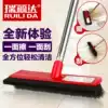 Ruilida floor brush long handle wiper floor brush Bathroom tile brush floor cleaning brush Hard brush floor brush large brush floor scraper