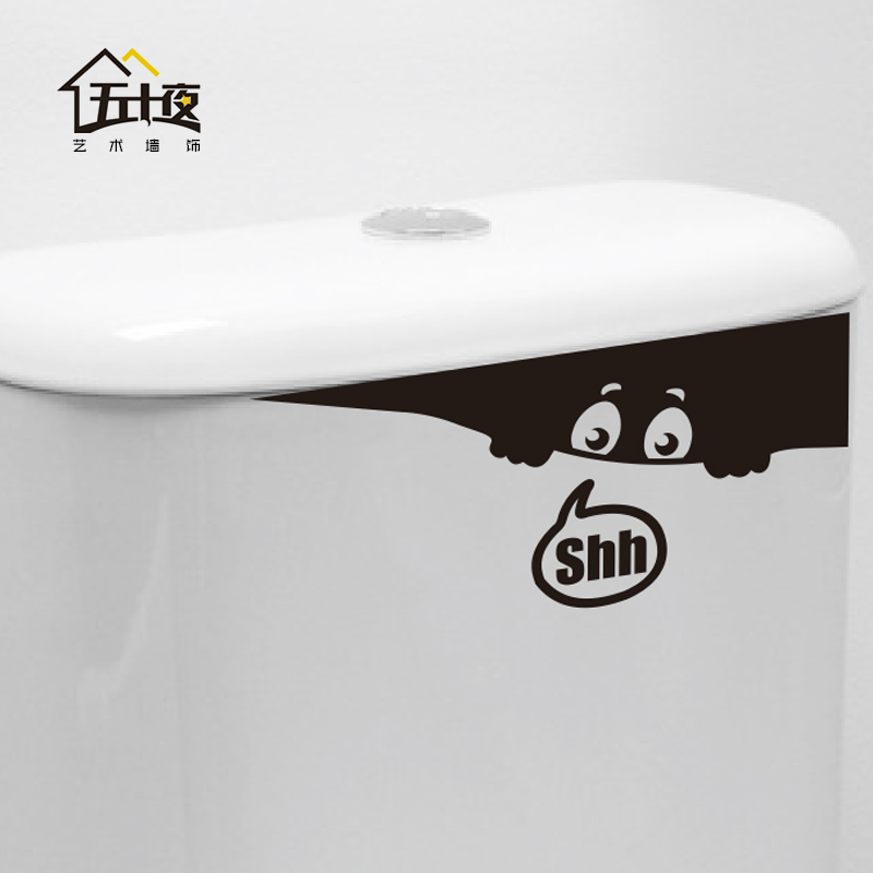 Cartoon Waterproof Sticker Toilet Sticker Creative Personality Cute Makeup Room Toilet Self-Glued Toilet Sticker Decorative Cover Sticker