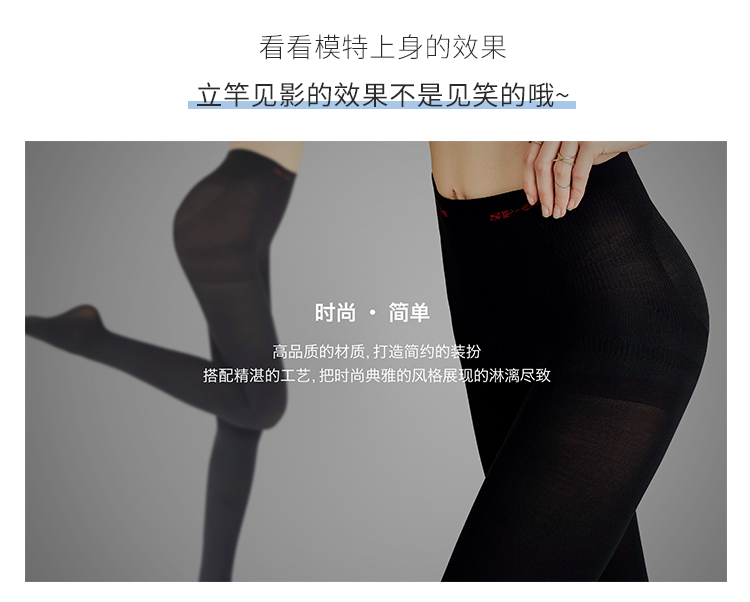 Quần lót dày mùa xuân và mùa thu cộng với vớ nhung dày màu đen ấm xà cạp bó chân - Xà cạp quan tat
