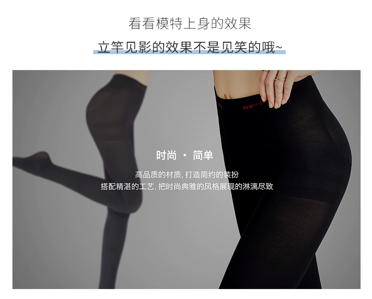 Quần lót dày mùa xuân và mùa thu cộng với vớ nhung dày màu đen ấm xà cạp bó chân - Xà cạp quần tất cho bé