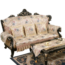 European-style sofa cushions high-end luxury cushions universal for all seasons 2024 new leather sofa cover backrest towel and cover cloth