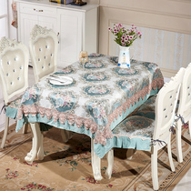  European-style coffee table tablecloth Luxury high-end household rectangular tablecloth Dining chair cover chair cushion set American tablecloth customization